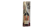 Saboten Harvesting Scissors 58 mm (Straight Blade)
