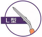 CHIKAMASA B-500 SLF (slanted w/ fluorine coating)